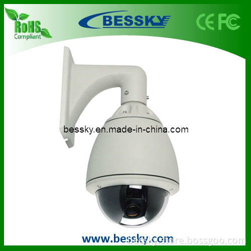 Outdoor High Speed Dome PTZ Camera (BE-SIA)